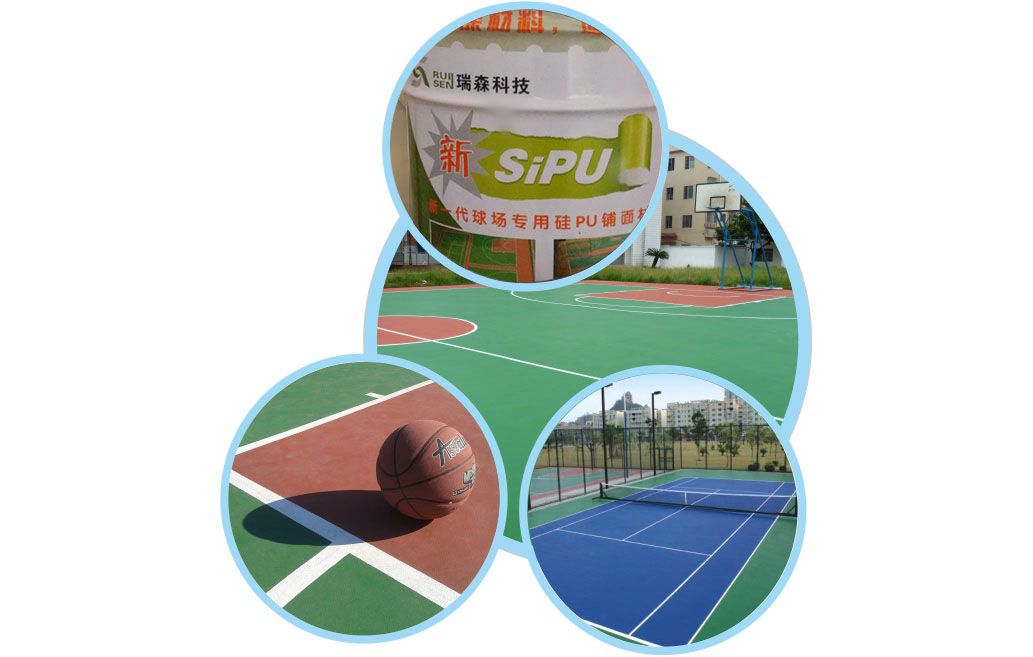 價格放心